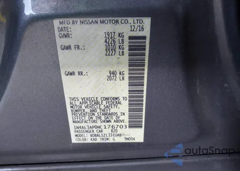 2017 Nissan Altima 2.5 Sv из США, поврежденный, VIN 1N4AL3AP0HC176703